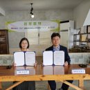 지리산 마리공방 이미지