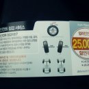티스테이션 예천점 네이버블로그