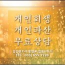 변호사홍영표법률사무소 이미지