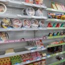 배둔점 GS25 이미지