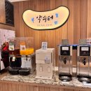샤브20 마산점 | 마산양덕동 샤브20 후기 (상가 주차장 넓음)