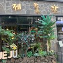 시흥에이블타워 이미지