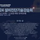 엠아이호텔 이미지