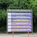 행정용 14 이미지