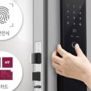 현대에이치티주식회사