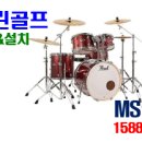 칸타빌스크린골프 이미지