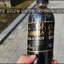 비젼세탁실 이미지