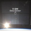 비전태양광 이미지