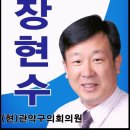 성현동-15 이미지