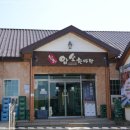 남해암소한마당 이미지