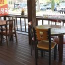 선운식당 이미지