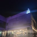 나인스파빌 이미지