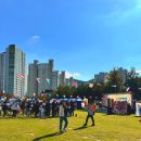 어울림어린이공원 | 김해갈만한곳 제1회 장유3동 펀펀 어울림 한마당 행사 모산공원 축제