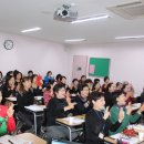 실버레크레이션 1급 이미지