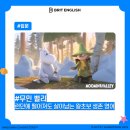 애니브릿 이미지