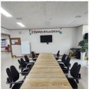 효행복요양원 이미지