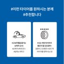 타루마모터스 이미지