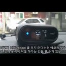 붕붕카공업사