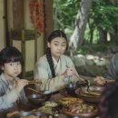 침으로한의원 이미지