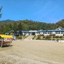 가곡초등학교 이미지