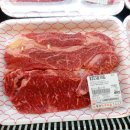 평창한우마을 대관령식당 이미지