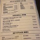 달밤감성포차단계점