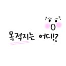 깡패족발 이미지