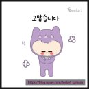 근산유치원 이미지