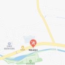 백양공업사 이미지