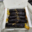 선비꼬마김밥구미 - 구미시 들성로 164 | 선비꼬마김밥구미