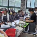 사찰음식지도사 이미지