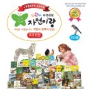 아람광고 - 동대문구 한천로17길 21 | 아람광고