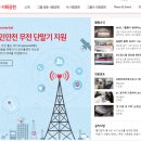 GL노인복지센터 이미지