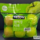 지에스더프레시의왕 이미지
