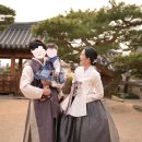 [한옥 돌 스냅] 내돈내산 겨울 한옥 돌스냅 추천 &#34;미소헌 스튜디오&#34;
