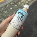 트윈스타옆장터 | 결국 이겨야만 해 마지막화까지