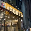 럭키짱 | 대전 봉명동 맛집 회식장소로 추천하는 장작 바베큐 족발 맛집 럭키족발 솔직후기