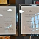 스포츠파크 뷔페 이미지