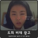 희광고