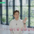 출판사 온