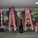 은행중학교 이미지