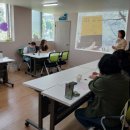 그림책 통합교육지도사 이미지