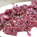 백송가든 이미지