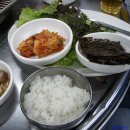 간판없는집 이미지