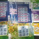 씨스페이스중동점 이미지