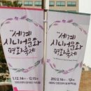 글로벌리더십평생교육원 이미지