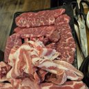 생고기제작소 이미지