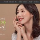 코코의원 이미지