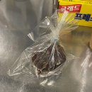메가PC방 | 메가커피 마감 알바 후기^^