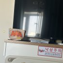 꽈배기의제왕 | 미즈메디병원 제왕절개 수술 후기 3일차- 퇴원 후기